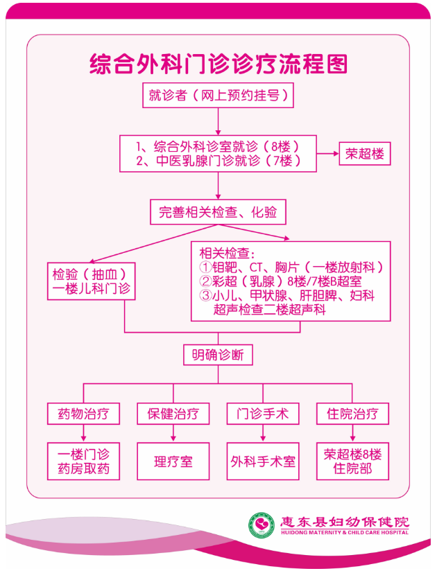 1690853227949.png