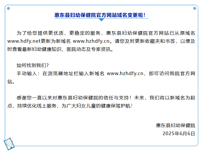 微信图片_20250804172529_81.png