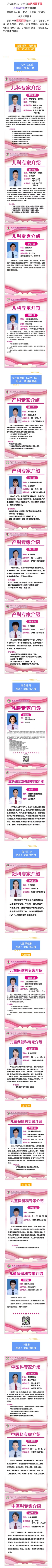 微信图片_20260604093649_602_1(1).jpg